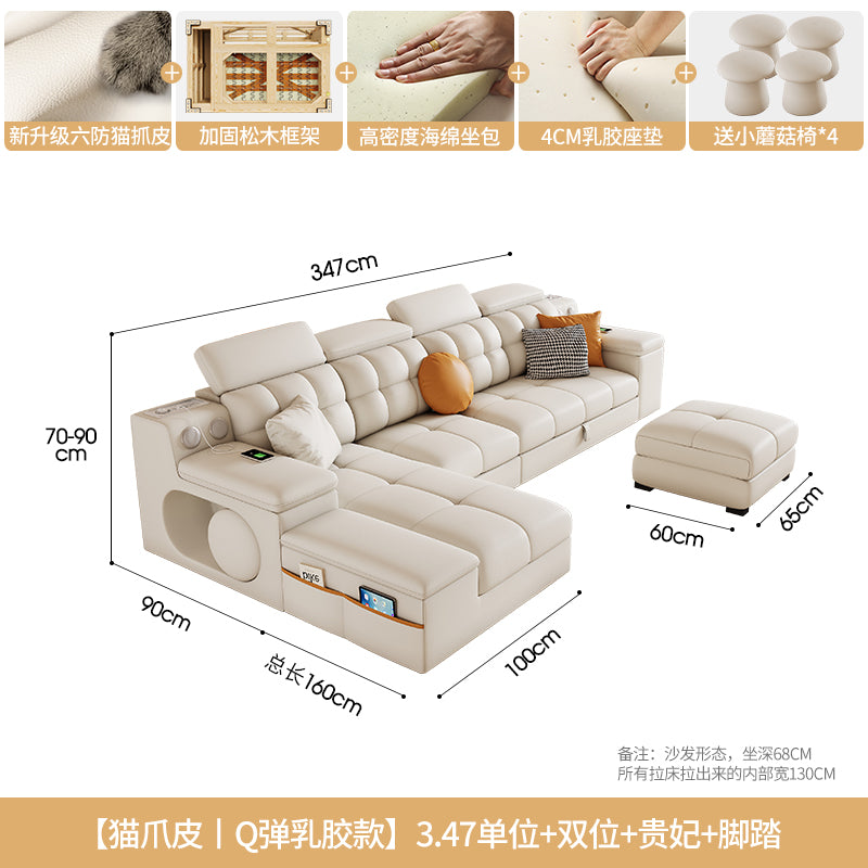 Cream-Style Sofa Bed with Foldable Design, Latex Cushion, and Cat-Scratch Leather