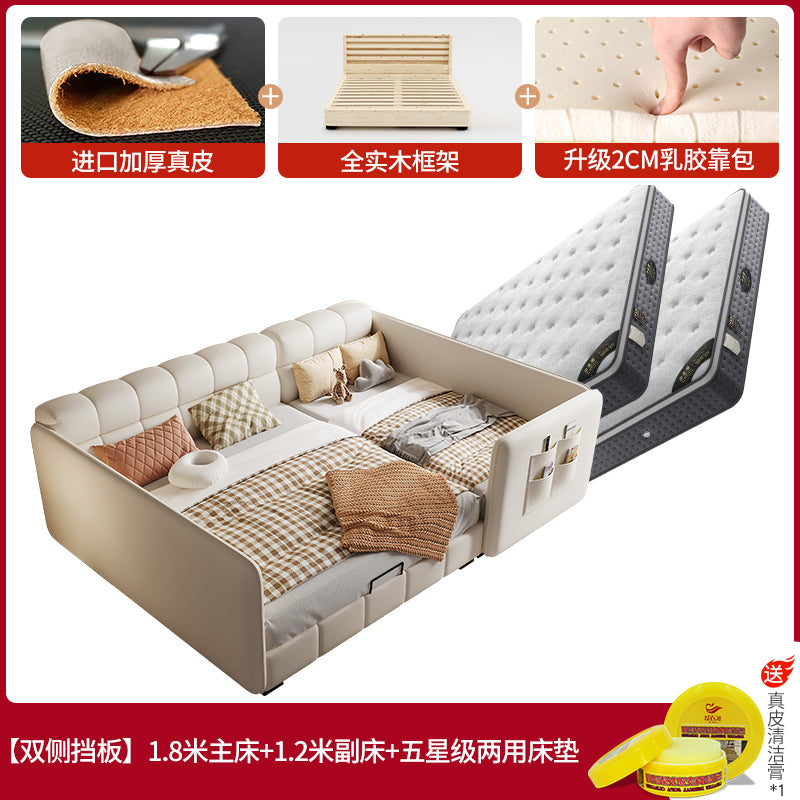 Elegant Queen-Size Splicing Bed with 5-Star Mattress and Full-Size Wooden Frame