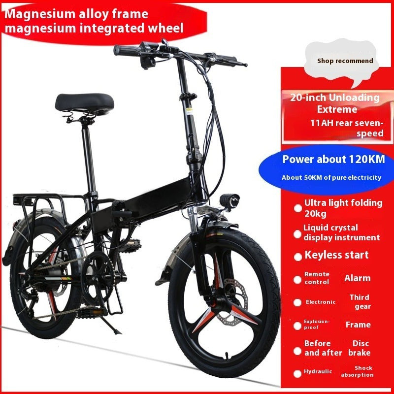 Ultra-Lightweight Foldable Electric Commuter Bike with 1000W Motor, 20-Inch Wheels, and Keyless Start