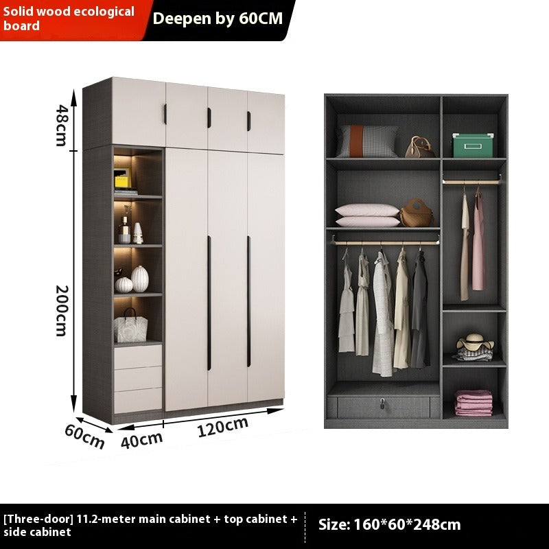 Solid Wood Wardrobe – Modern Eco-Board Closet for Small Bedroom Storage