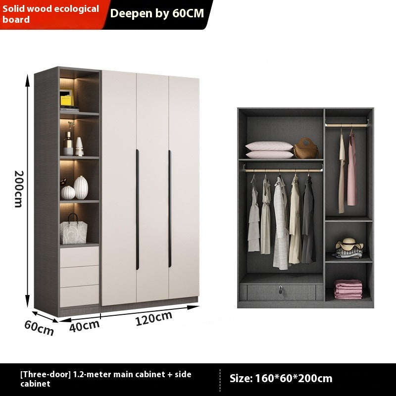 Solid Wood Wardrobe – Modern Eco-Board Closet for Small Bedroom Storage