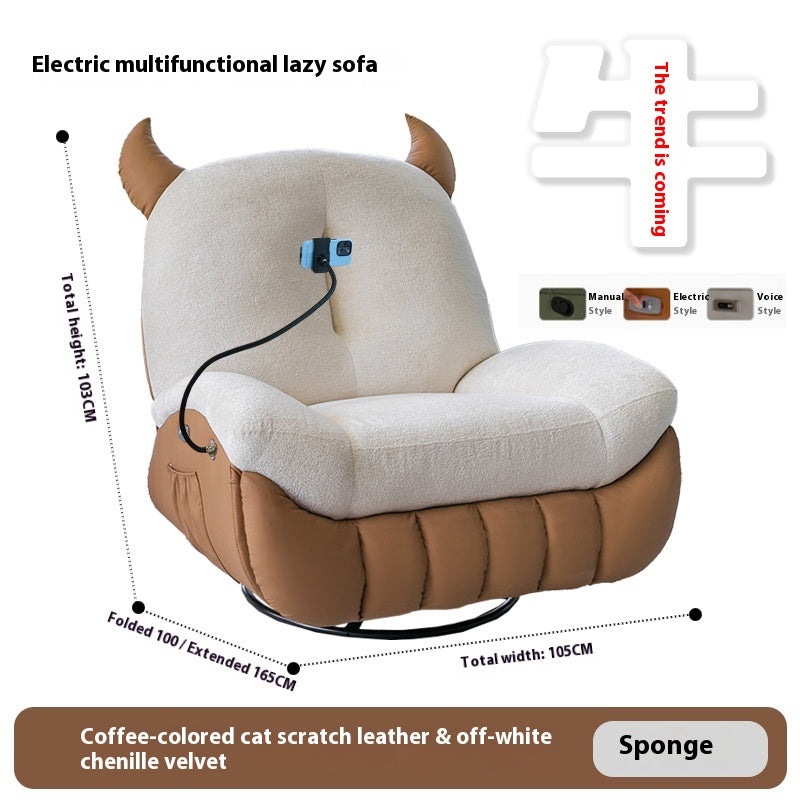 Smart Electric Recliner Chair with Massage, Heating, Rocking, USB & Battery for Small Cream-Style Living Rooms