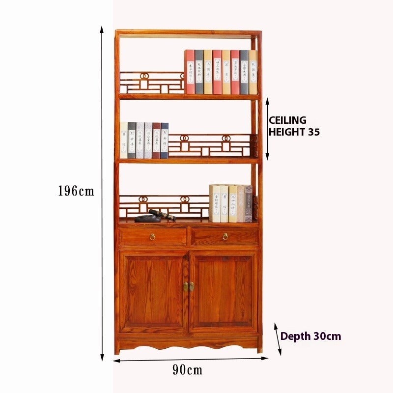 Chinese-Style Solid Wood Bookshelf - Elm Carved Storage Cabinet with Doors for Study or Office