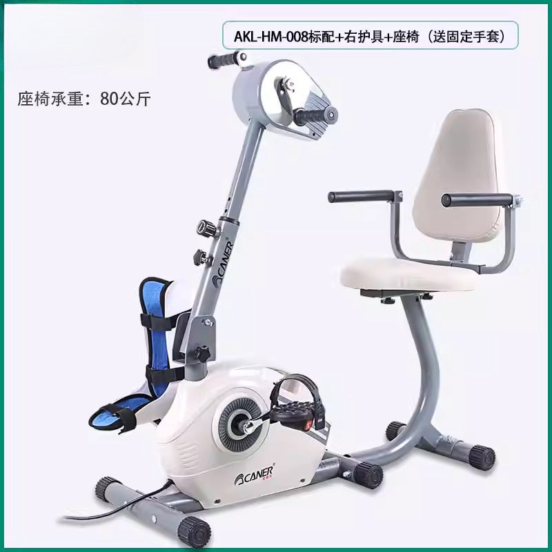 Electric Passive Exercise Bike for Upper & Lower Limb Rehabilitation for Stroke and Elderly Patients