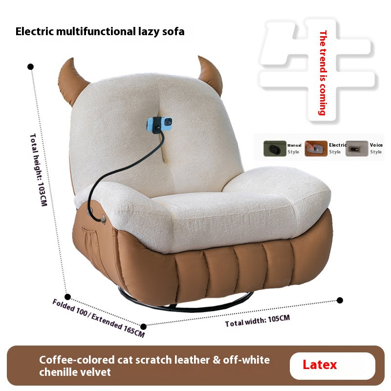 Smart Electric Recliner Chair with Massage, Heating, Rocking, USB & Battery for Small Cream-Style Living Rooms