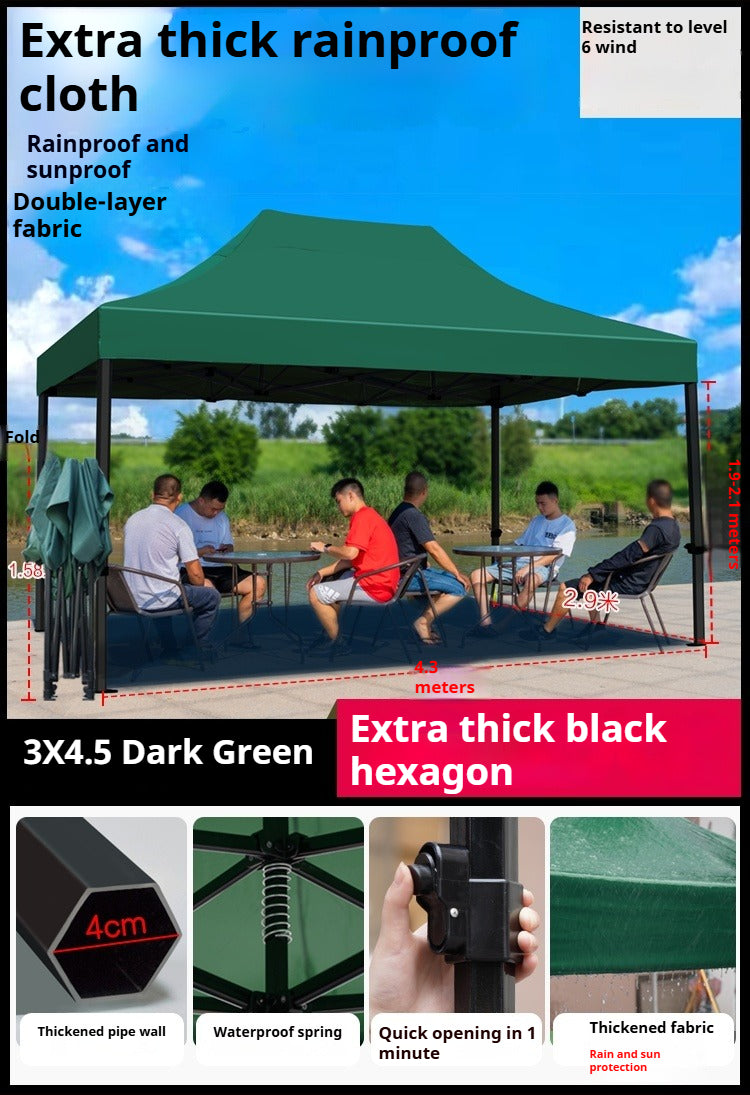 Waterproof Canopy Top for 4-Leg Folding Tent, Outdoor Market & Commercial Sunshade