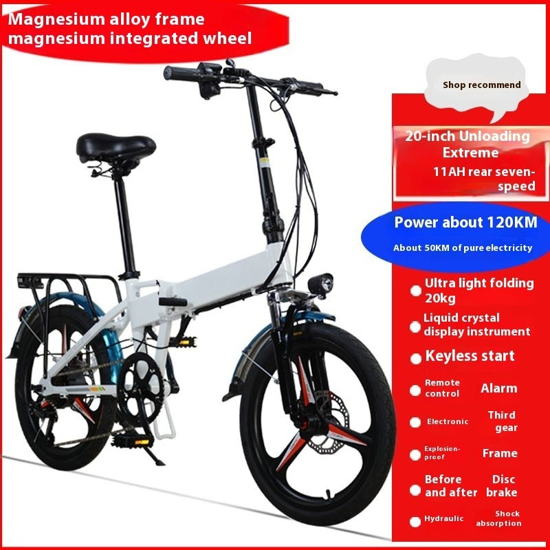 Ultra-Lightweight Foldable Electric Commuter Bike with 1000W Motor, 20-Inch Wheels, and Keyless Start