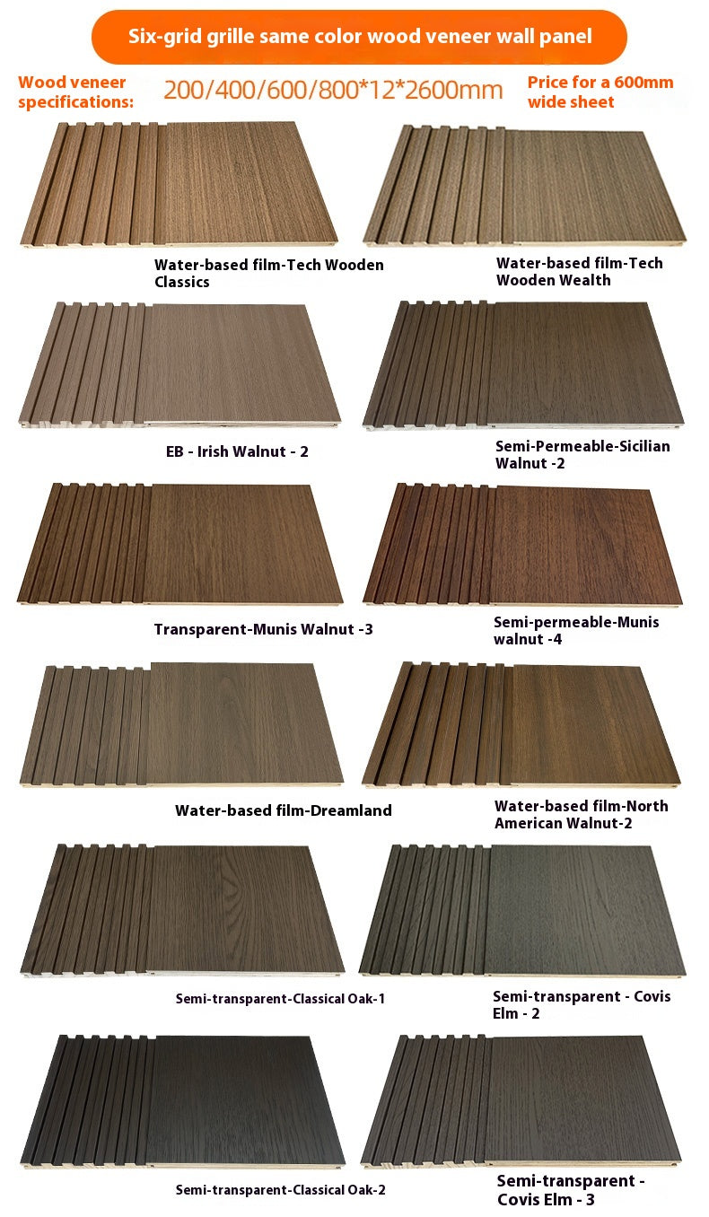 Solid Wood Slatted Hidden Door – Wall-Integrated Wood Veneer Secret Door for Bedroom or TV Background Wall