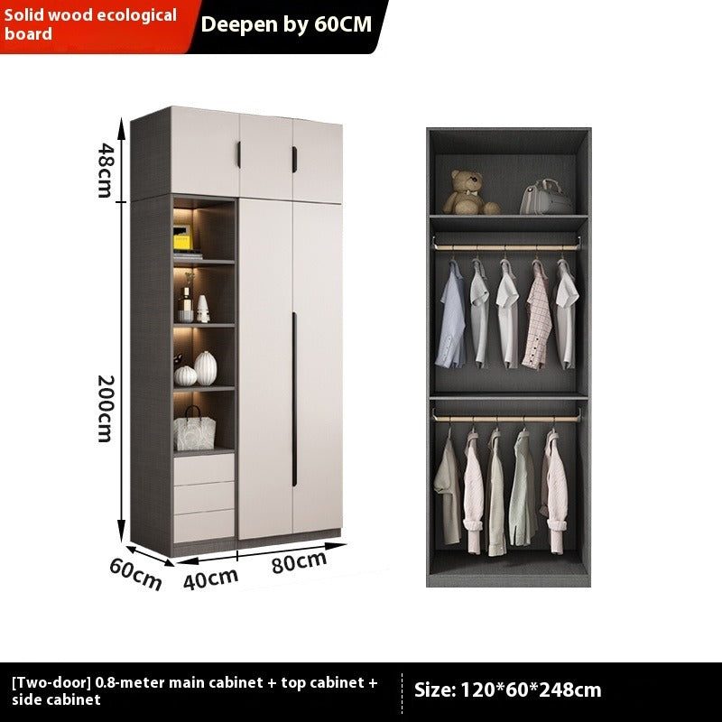 Solid Wood Wardrobe – Modern Eco-Board Closet for Small Bedroom Storage
