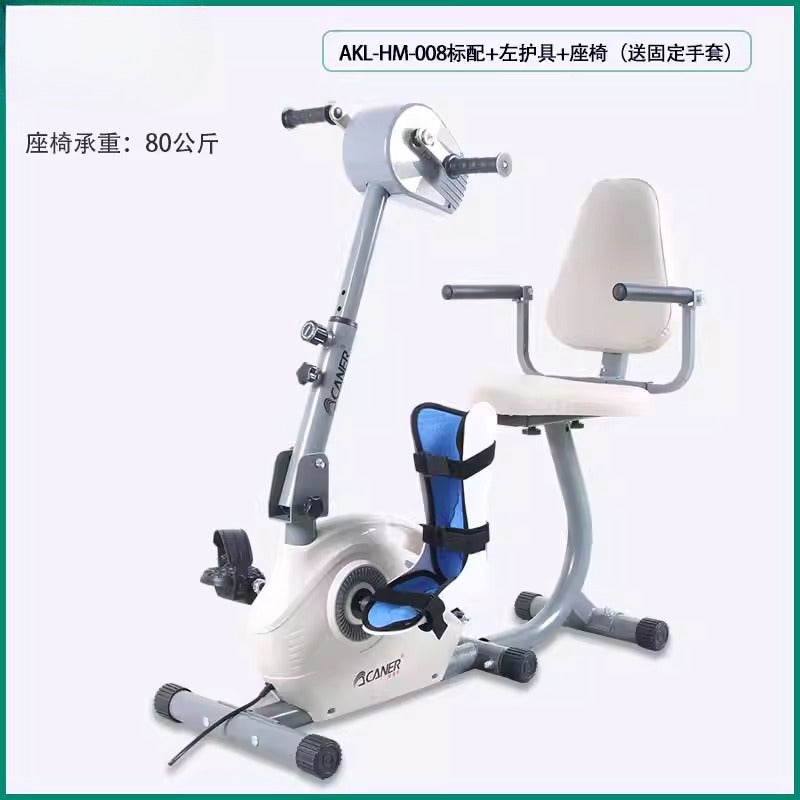 Electric Passive Exercise Bike for Upper & Lower Limb Rehabilitation for Stroke and Elderly Patients