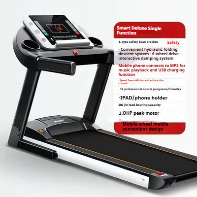 Smart Foldable Electric Treadmill for Home Use with Silent Motor & Walking Mode